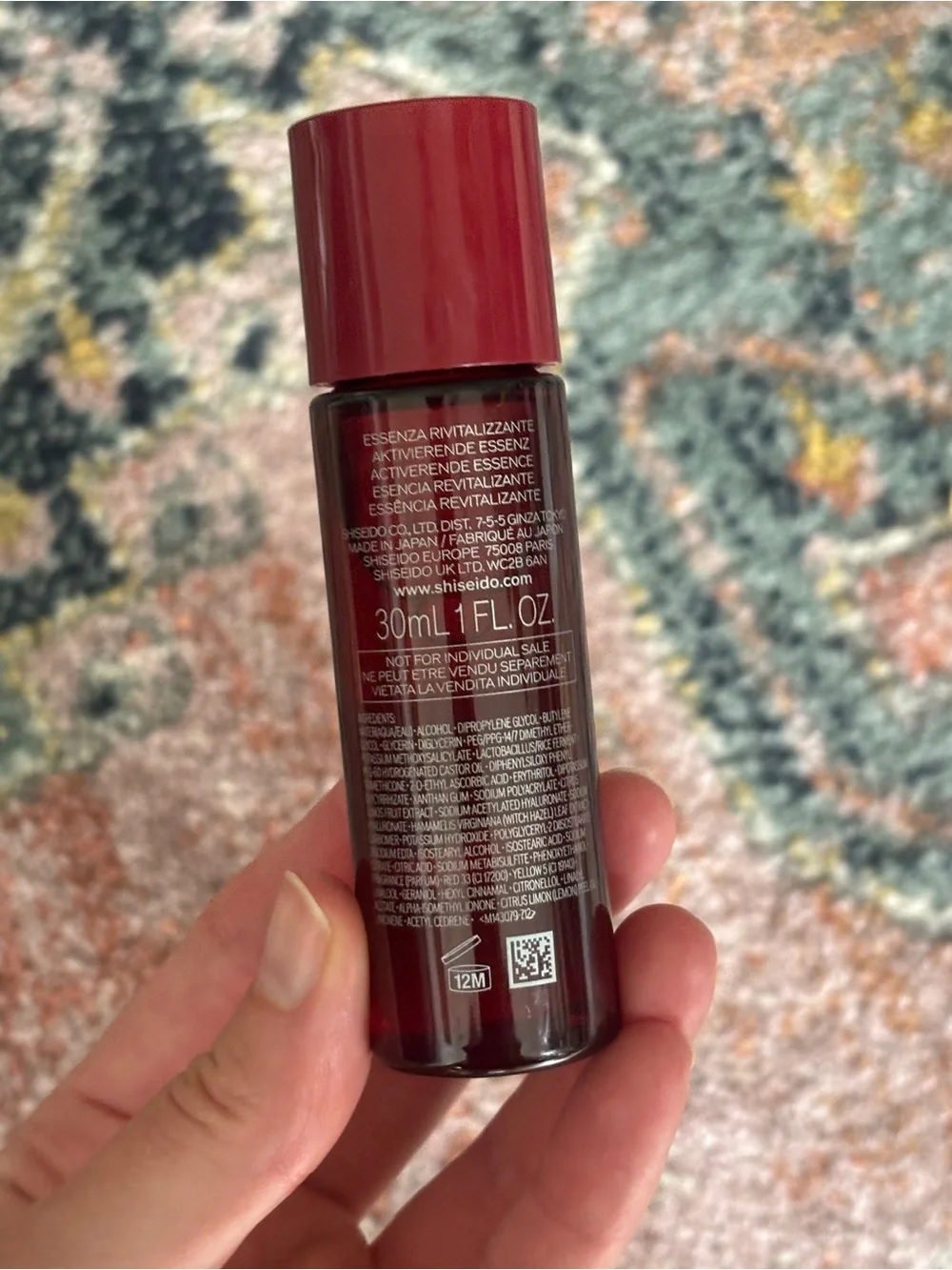 Shiseido Eudermine Activating Essence with Hyaluronic Acid Deluxe Sample Skin